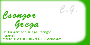 csongor grega business card